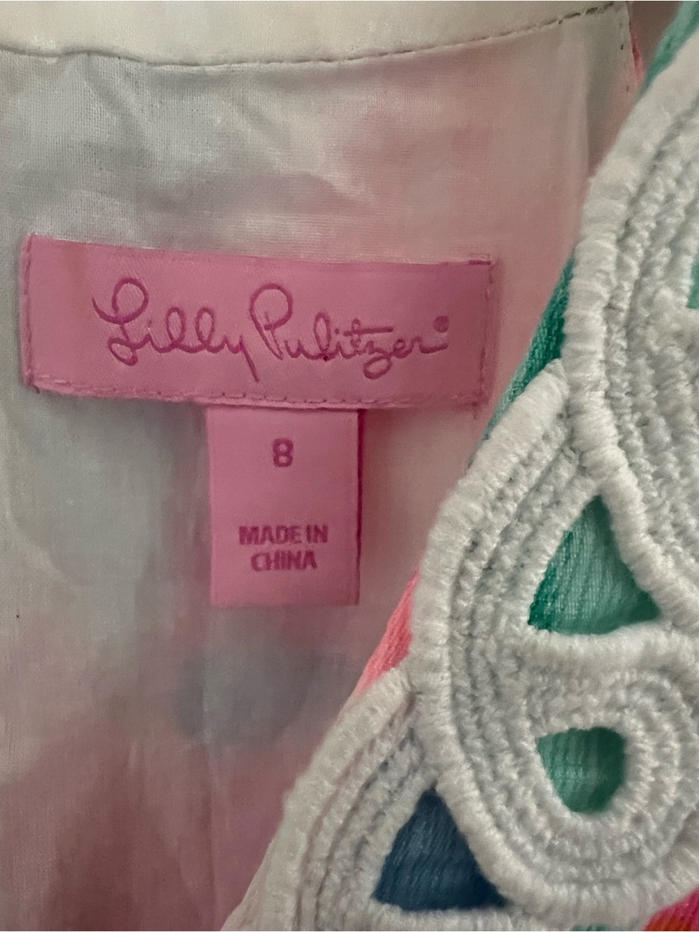 Lilly Pulitzer Lynn Sleeveless Multicolor Shift Dress Size 8 - Picture 5 of 6